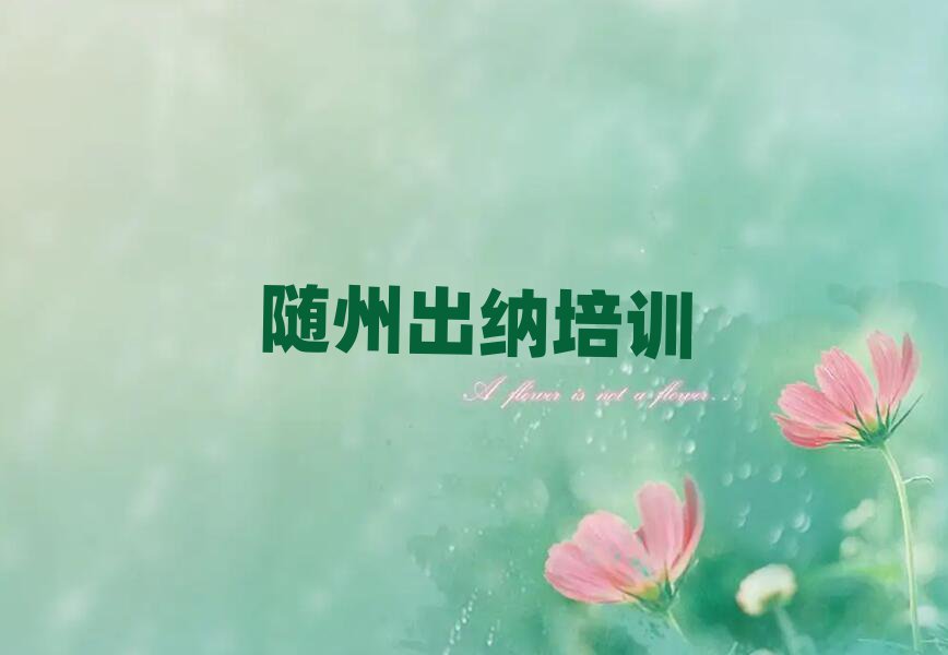 Sݳ{W(xu)Уַǰʮ
