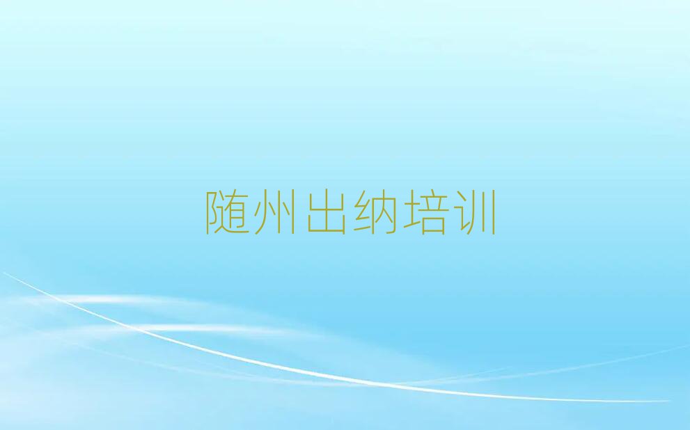 Sݳ{W(xu)Уַǰʮ