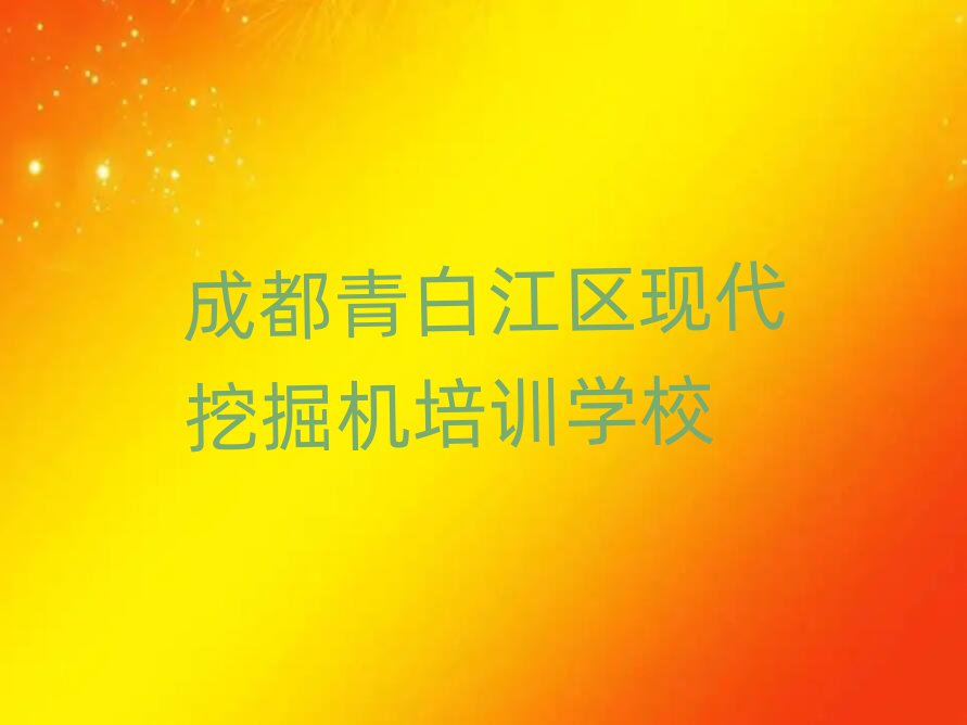 ɶ׽^(q)WF(xin)ھCڱõ