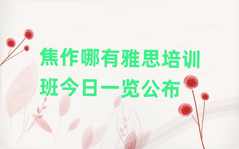 ˼Ӗ(xn)һ[