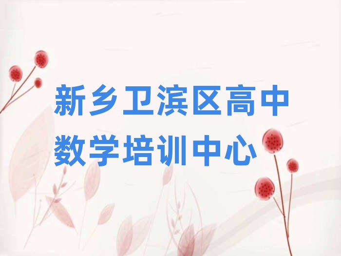 1l(xing)l(wi)I^(q)Д(sh)W(xu)Ӗ(xn)Xδȫһ[