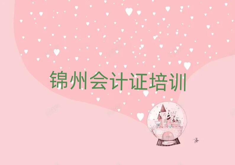 \̫ͅ^(q)W(xu)(hu)Ӌ(j)CļҌW(xu)Уþxγt