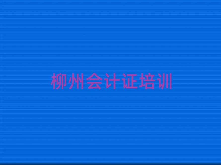 2025~^(q)ӋCόW(xu)(x)ΰ׾xt