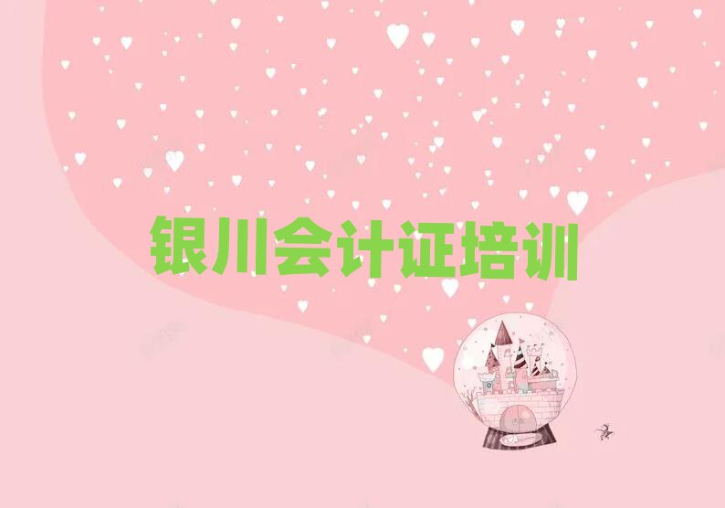 1ydc^(q)ӋCӖʮι