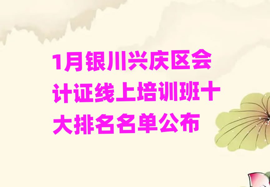 1ydc^(q)ӋCӖʮι