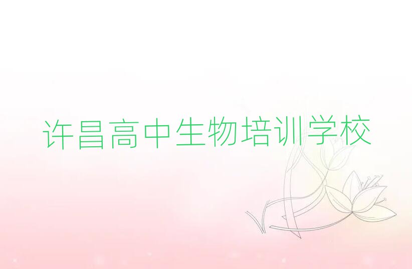 SČW(xu)ΰһ[
