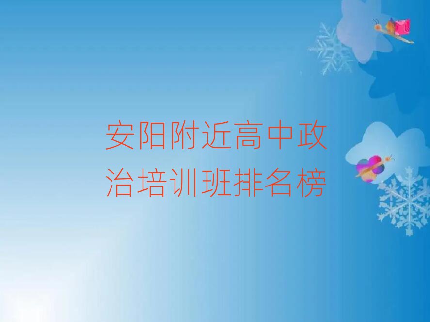 ꖸӖ(xn)
