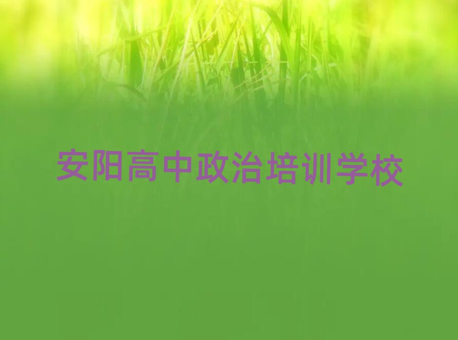 ꖸӖ(xn)