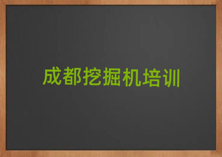 2025ɶp^(q)ھC(j)Ӗ(xn)ΰ׳t