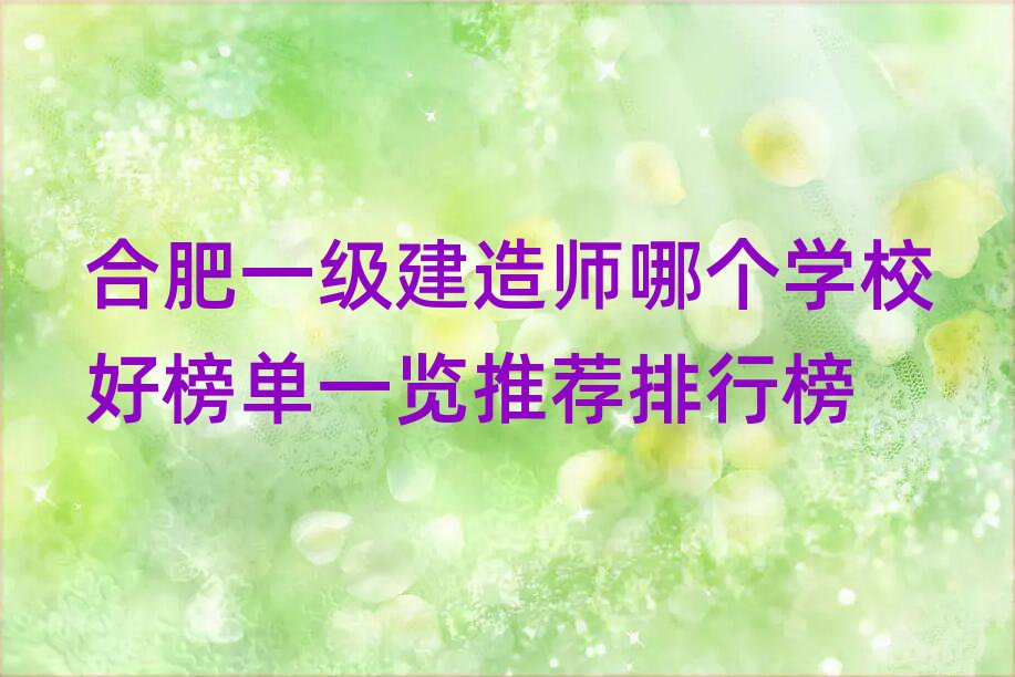 һ쎟