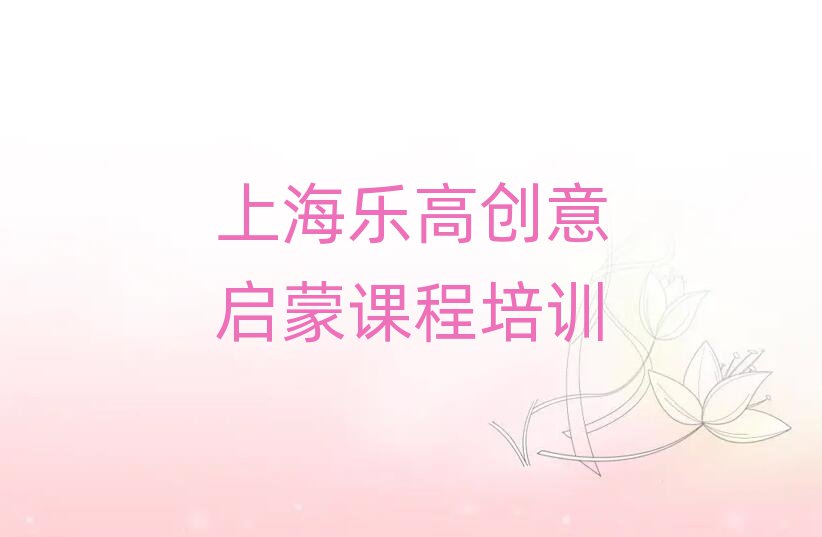 Ϻo(j)@У^(q)(l)߄(chung)↢nӖ(xn)ַ،(sh)һ[