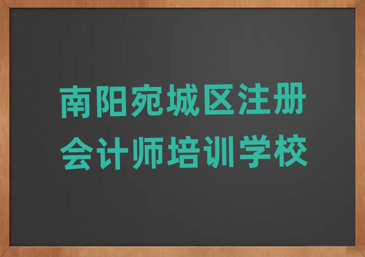 2025(yng)ǅ^(q)I(y)ע(c)(hu)Ӌ(j)Ӗ(xn)W(xu)Уδȫһ[