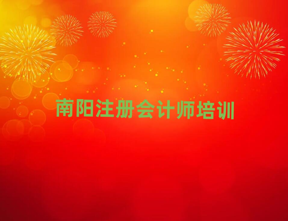2025(yng)ǅ^(q)I(y)ע(c)(hu)Ӌ(j)Ӗ(xn)W(xu)Уδȫһ[