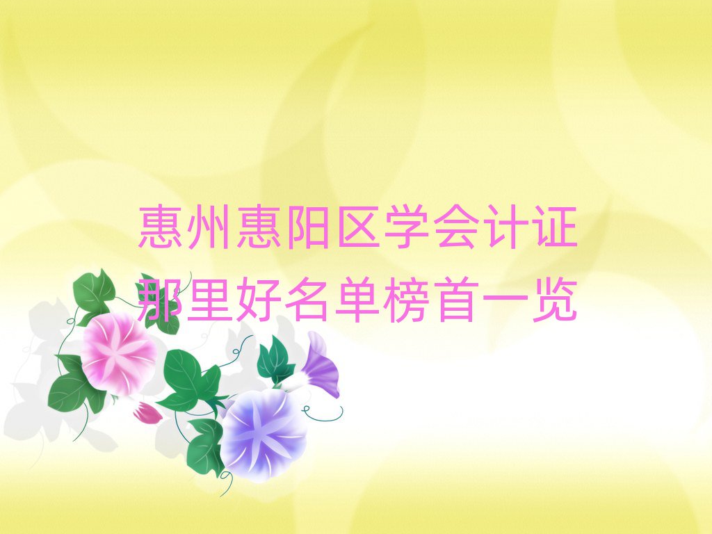 ݻꖅ^(q)WӋCΰһ[