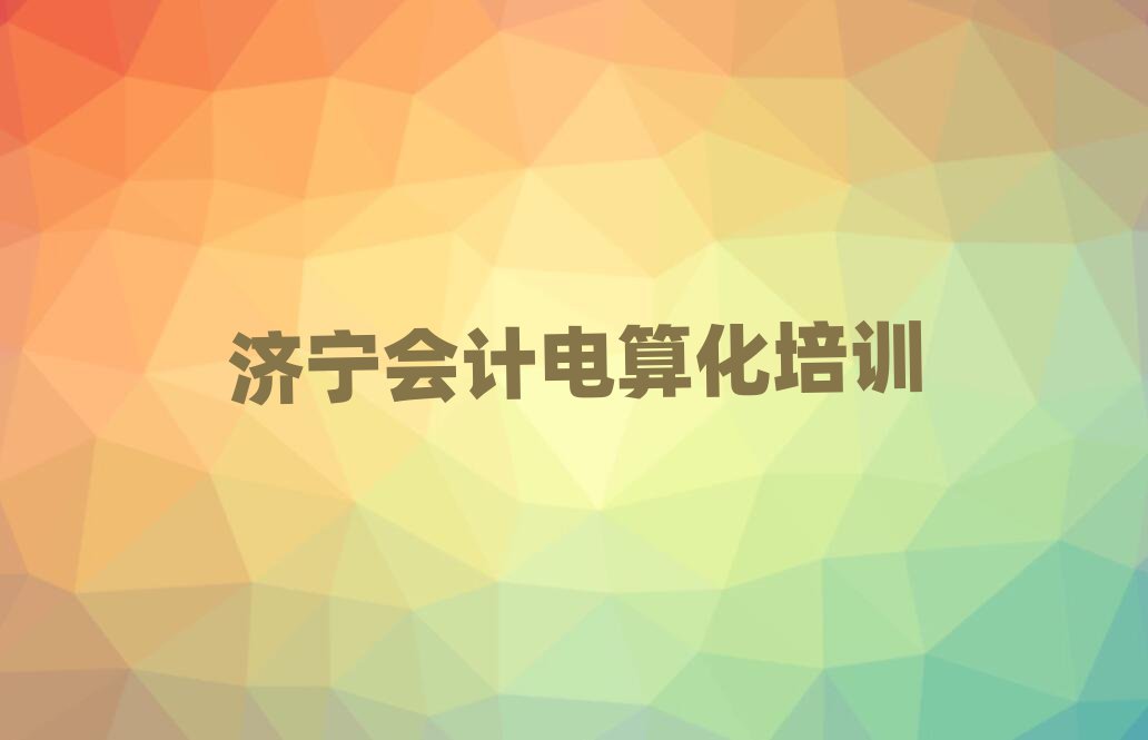 (j)Ӌ㻯n̰׽չһ[