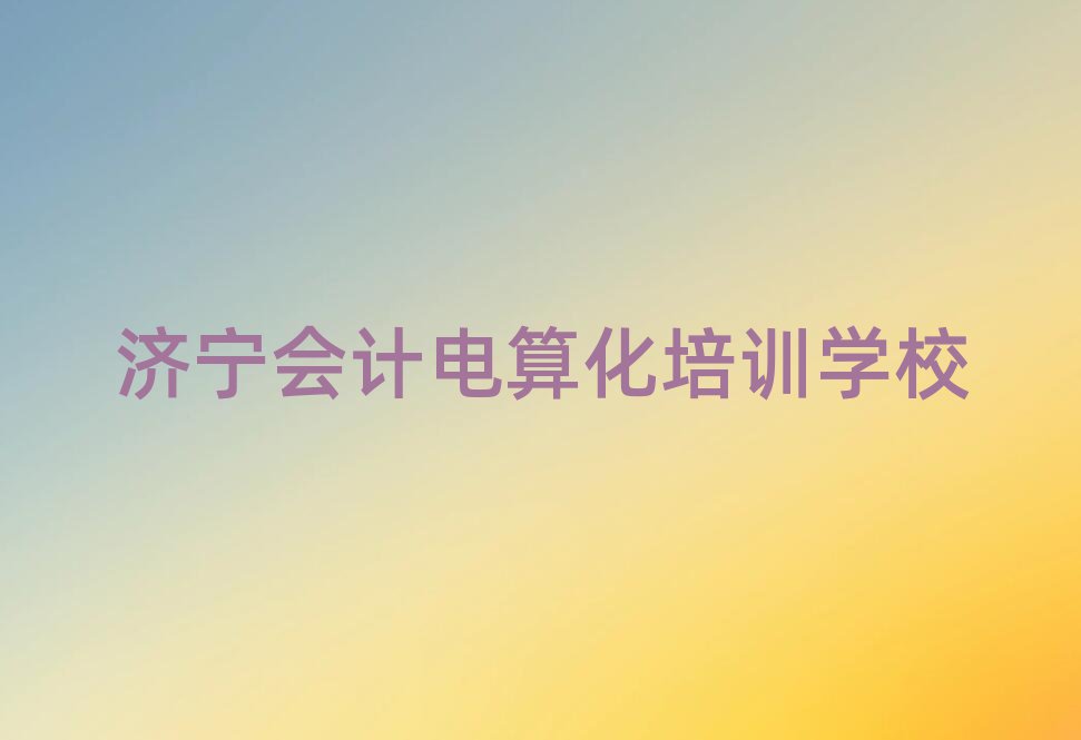 (j)Ӌ㻯n̰׽չһ[