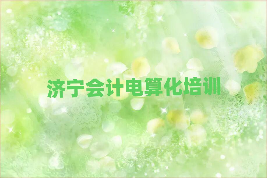 (j)Ӌ㻯n̰׽չһ[