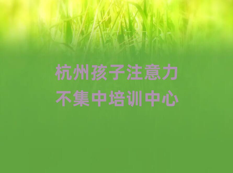 ݌W(xu)עʲôW(xu)Уΰ׾xt