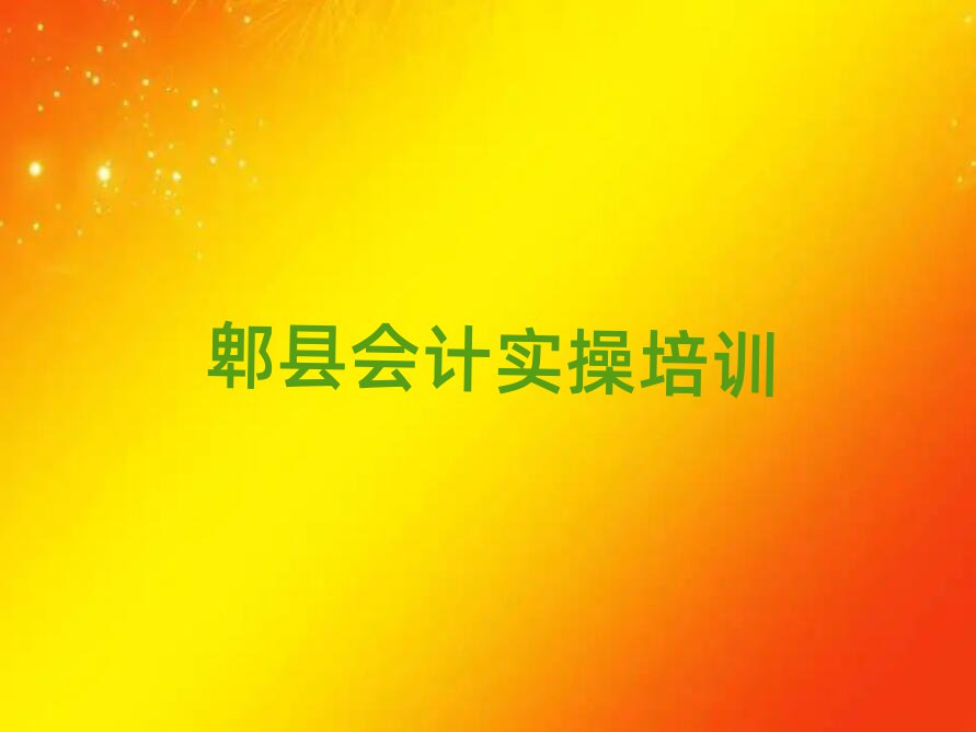 ۯhӋپW(wng)j(lu)Wΰذ