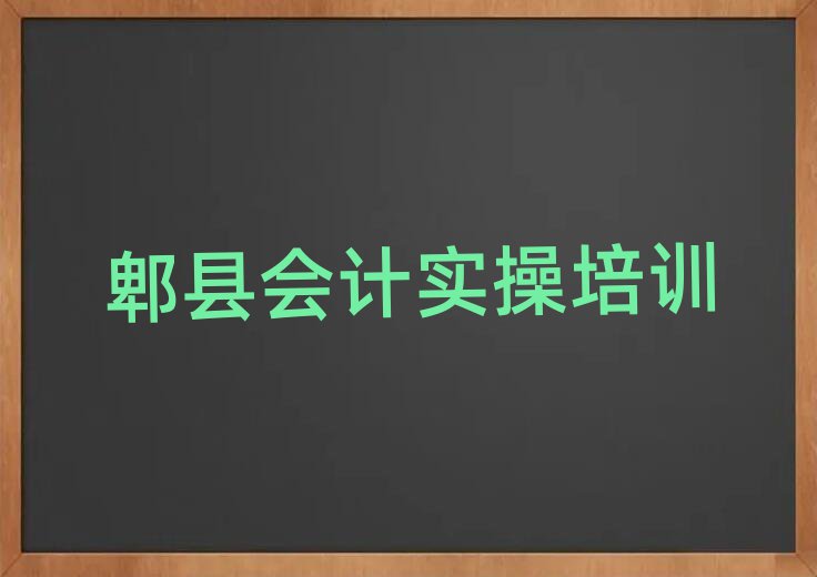 ۯhӋپW(wng)j(lu)Wΰذ