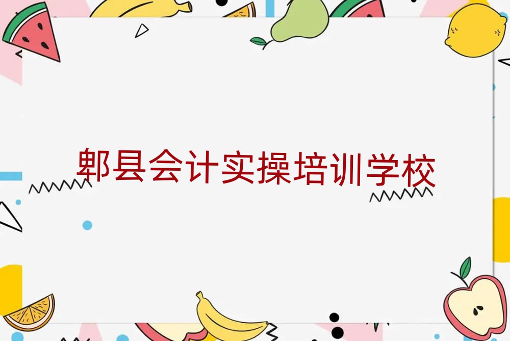 ۯhӋپW(wng)j(lu)Wΰذ