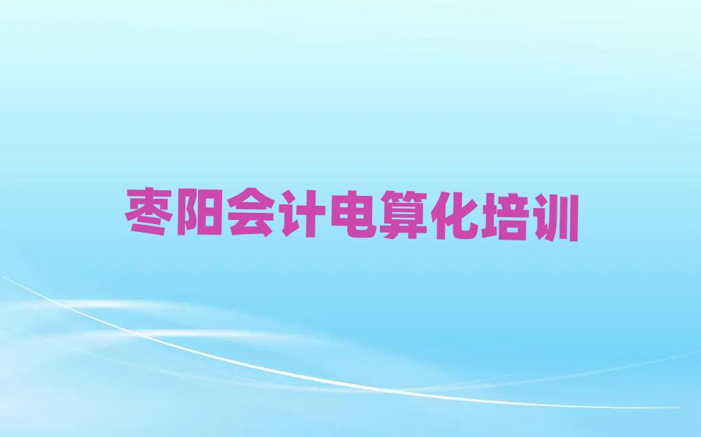 (yng)W(xu)(hu)Ӌ(j)㻯(bo)ʲô