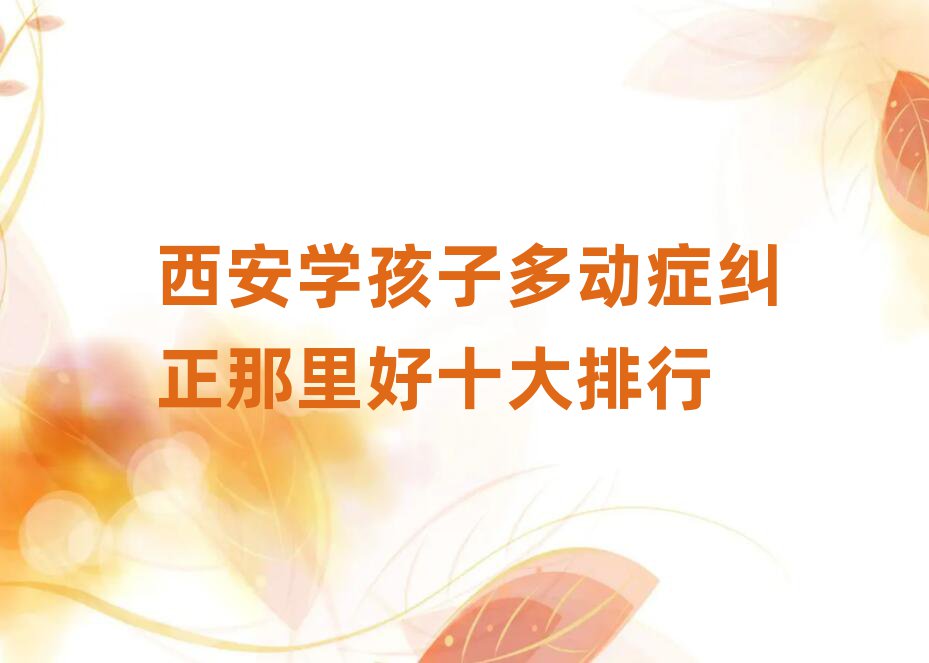 W(xu)ӶӰYmʮ