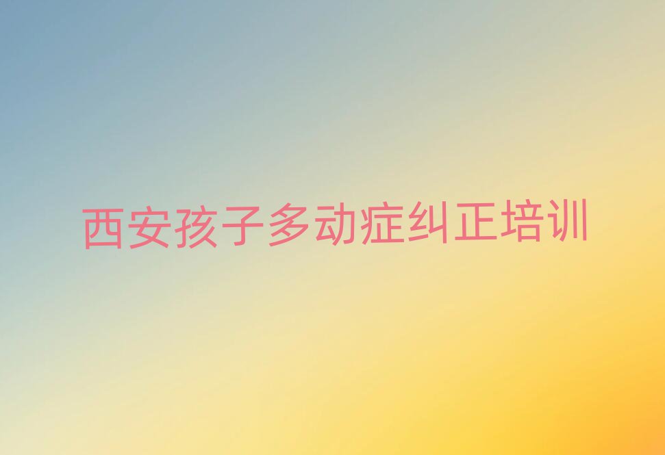 W(xu)ӶӰYmʮ