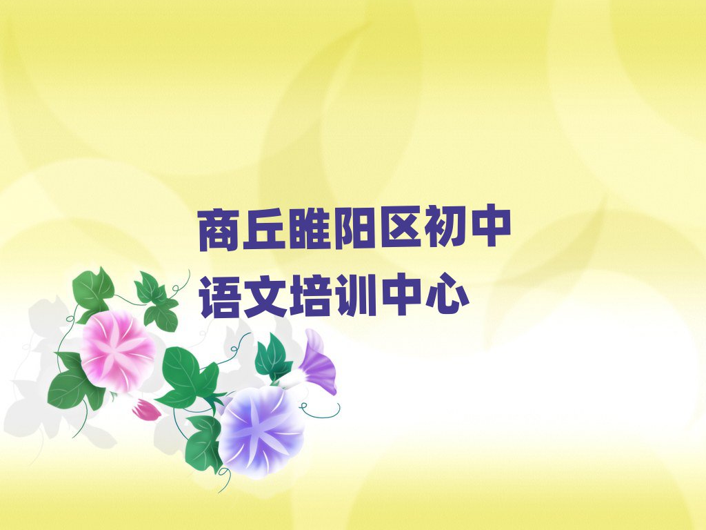 2025ꖅ^(q)ʲôZČW(xu)Уǰʮ