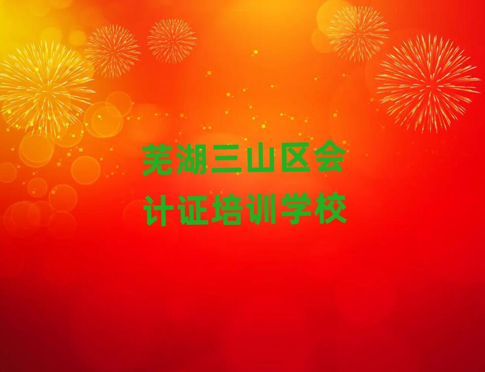 ʏɽ^(q)W(xu)Ӌ(j)CȥʲôW(xu)Уһ[