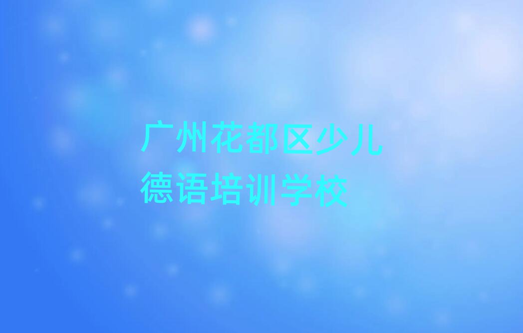 Vݻ^(q)W(xu)كZþxаR