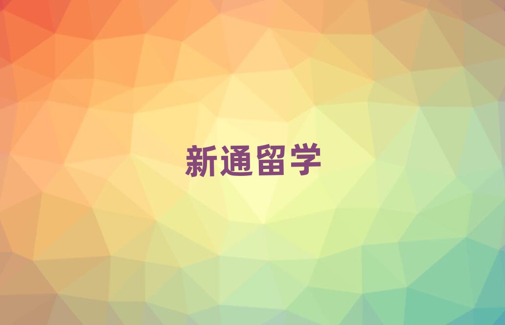 оW(xu)