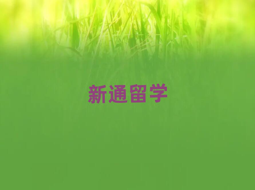 ͨW(xu)