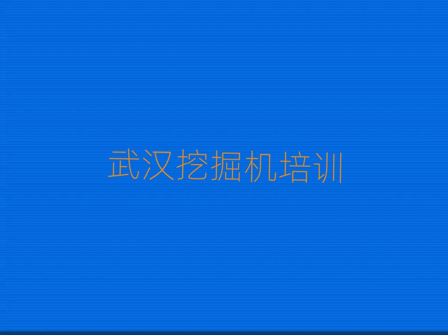 2025hą^(q)ھC(j)Ӗ(xn)W(xu)(x)x]