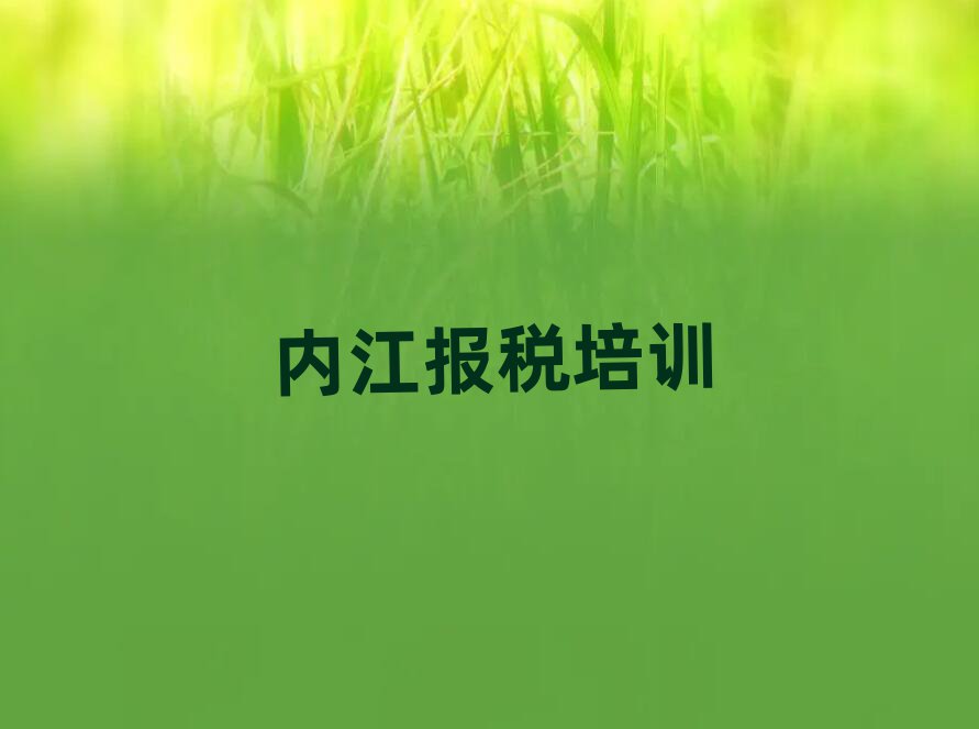(ni)ؔ(ci)Ӗ(xn)Щʮ