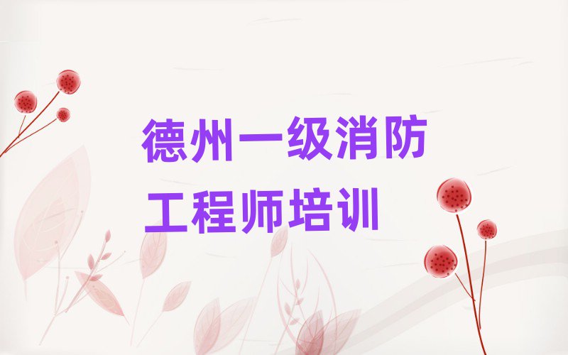 ݵ³ǅ^(q)õһ̎Ӗ(xn)W(xu)ڱа]