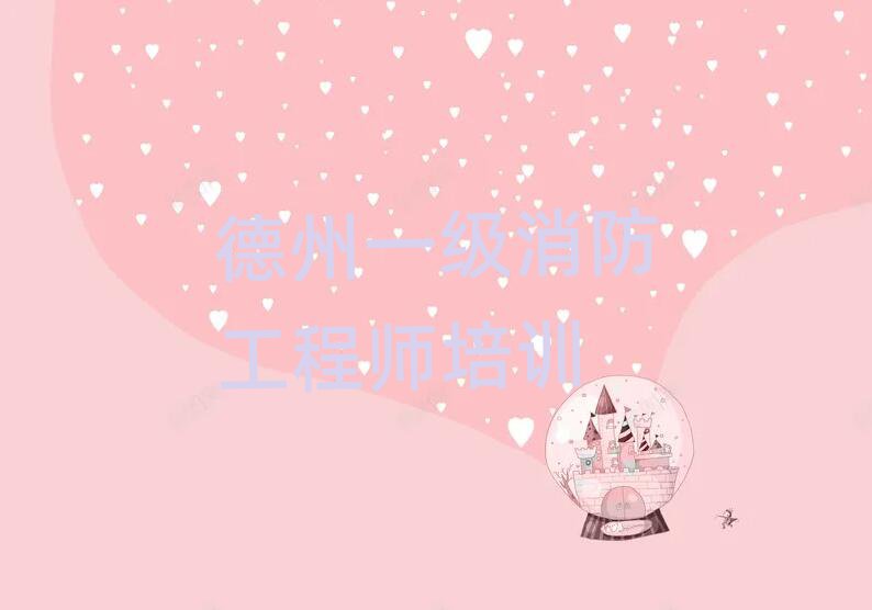 ݵ³ǅ^(q)һ̎Ӗ(xn)W(xu)У