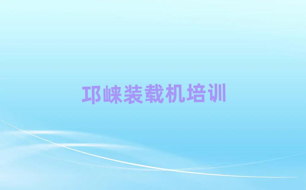 2025bdC(j)Ӗ(xn)ַǰʮ