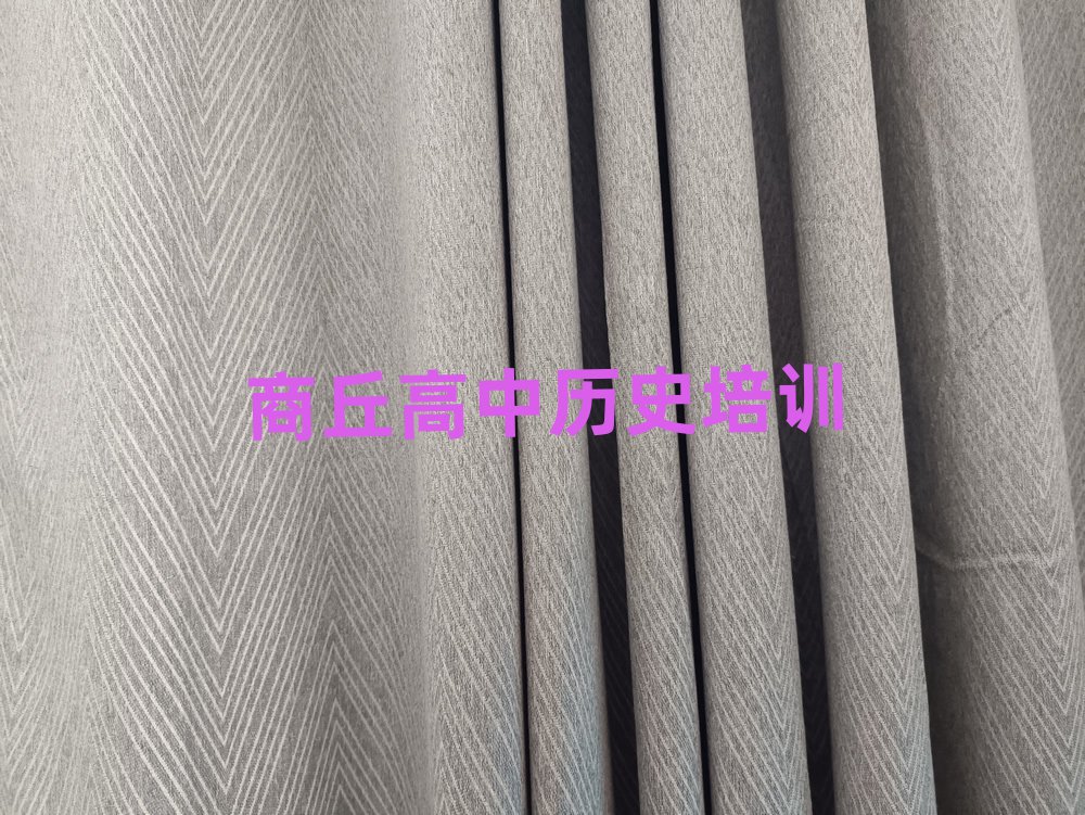 2025年商丘學(xué)習(xí)高中歷史的學(xué)校值得推薦的名單榜首一覽