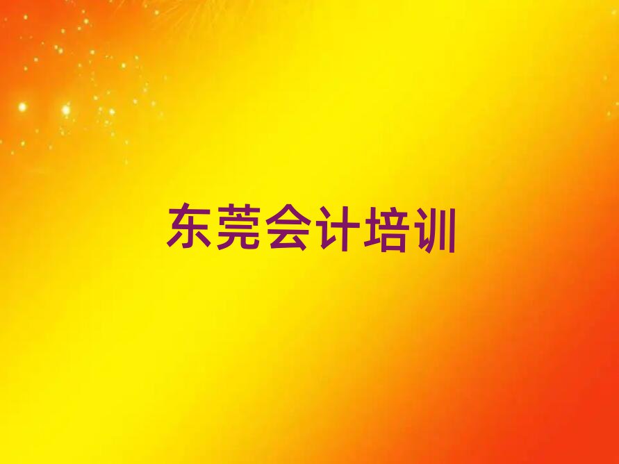 |ݸʲôӋWУνһ[