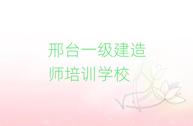 _(ti)һ쎟Ӗ(xn)W(xu)У