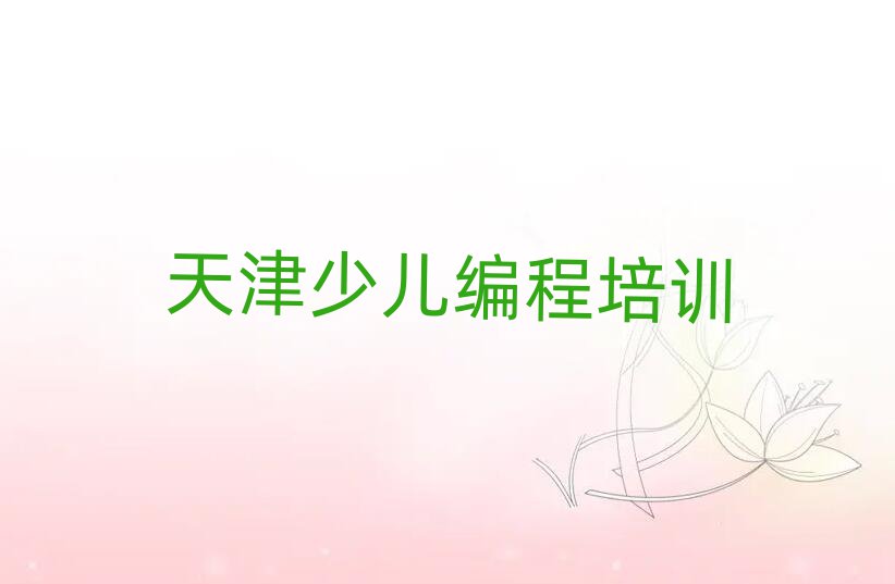 S(zhn)ك̾W(wng)j(lu)Ӗ(xn)׽չһ[