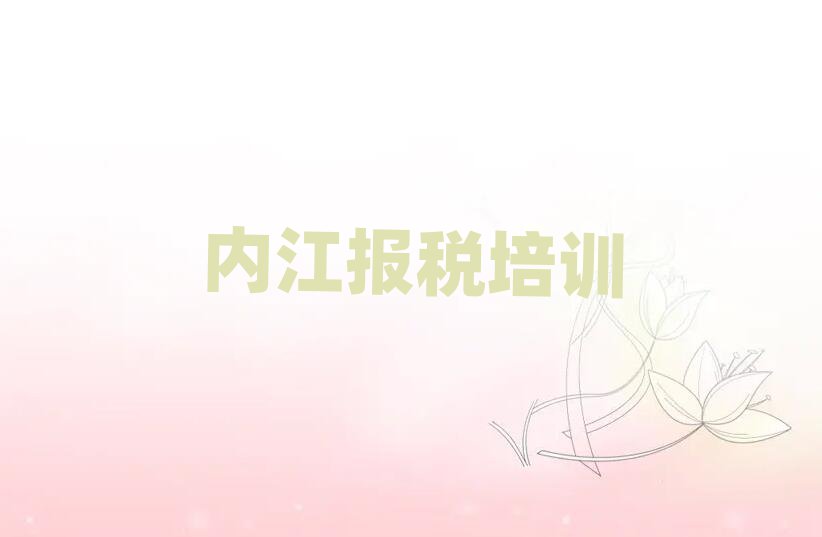 (ni)W(xu)ؔ(ci)ǂ(g)W(xu)Уʮ