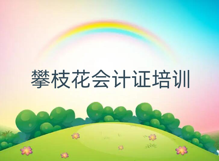 ֦^(q)W(xu)ӋC^һ[