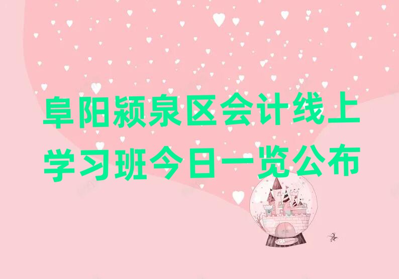 ꖝ}Ȫ^(q)(hu)Ӌ(j)όW(xu)(x)һ[