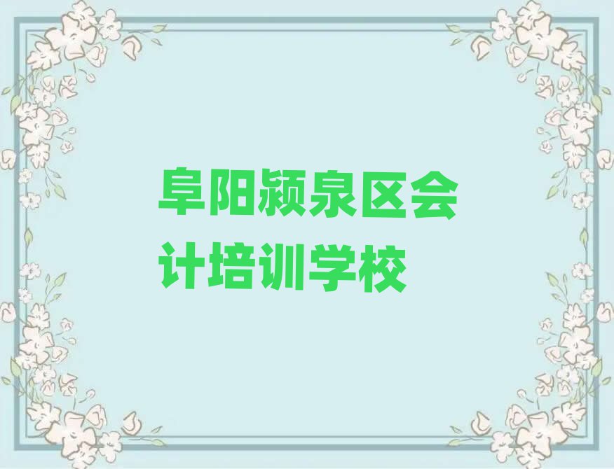 ꖝ}Ȫ^(q)(hu)Ӌ(j)όW(xu)(x)һ[