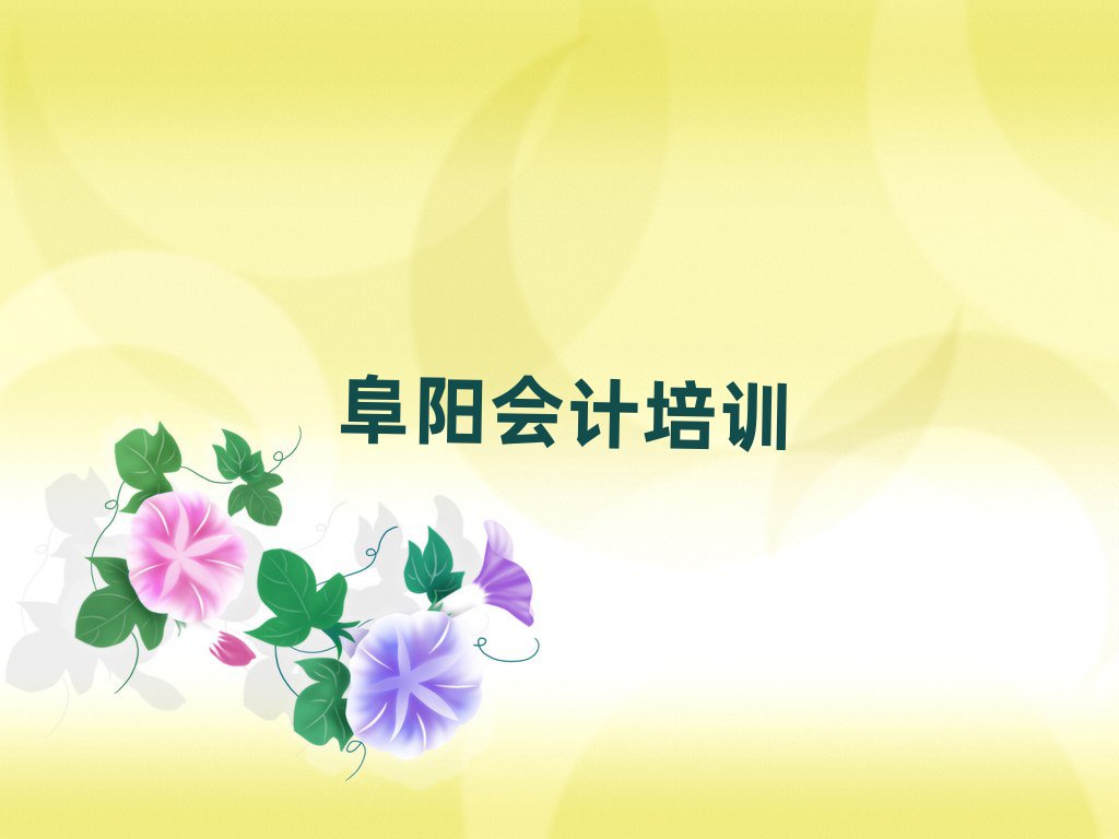 ꖝ}Ȫ^(q)(hu)Ӌ(j)όW(xu)(x)һ[