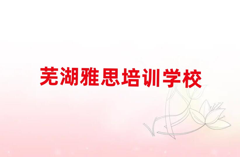 ʏӖ(xn)˼(sh)