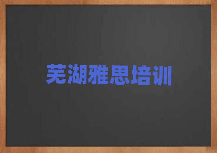 ʏӖ(xn)˼(sh)