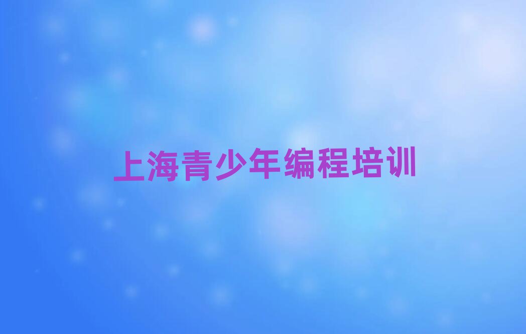 ϺR↢У^(q)꾎̌W(xu)УʮҎ(gu)